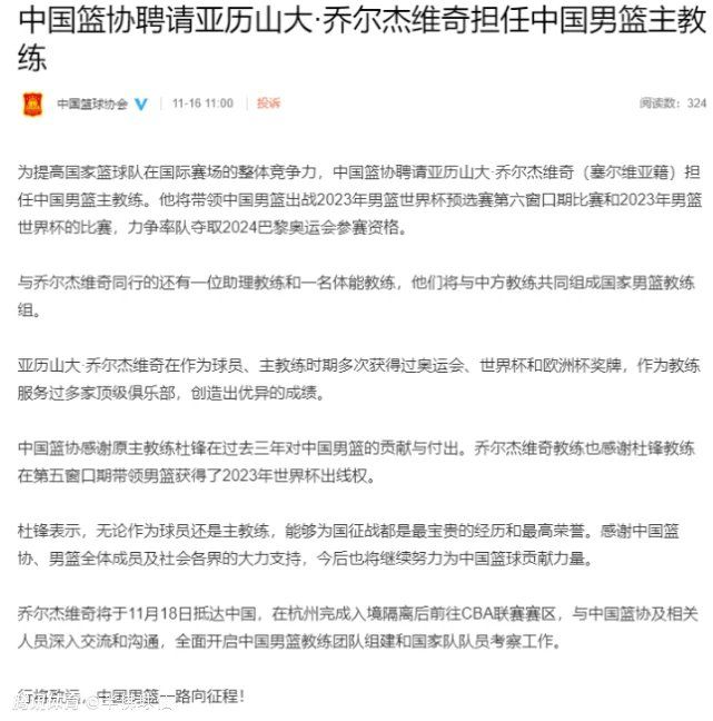 雷佳音、汤唯在开拍前反复沟通，打磨人物小传，揣测人物多年前情侣状态时的相处方式